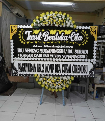Papan Bunga Rumah Duka Kuntum Wijaya Kusuma Cimahi