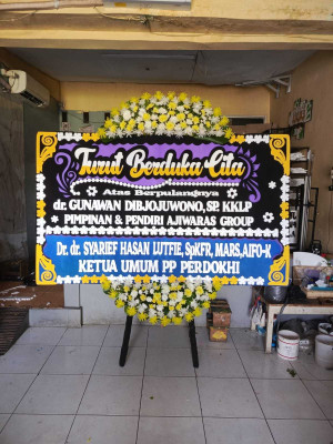 Papan Bunga Rumah Duka Kuntum Wijaya Kusuma Cimahi